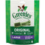 <b>Greenies</b> Original Large™ Dog Dental Treats