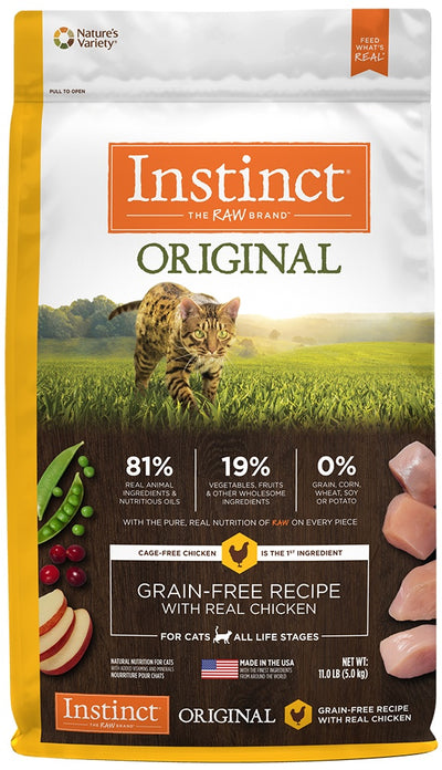 Nature's Variety Instinct Original Grain Free Recipe with Real Chicken Natural Dry Cat Food